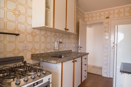 Apartamento para alugar com 60m², 2 quartos e 1 vaga Apartamento para alugar com 60m², 2 quartos e 1 vagaCozinha