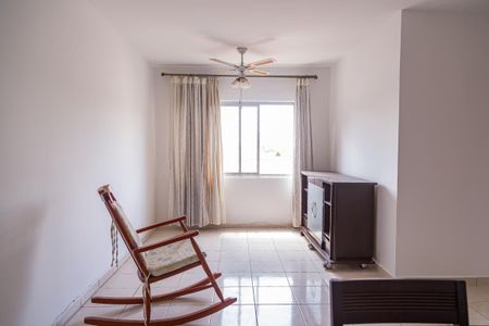 Apartamento para alugar com 60m², 2 quartos e 1 vaga Apartamento para alugar com 60m², 2 quartos e 1 vagaSala