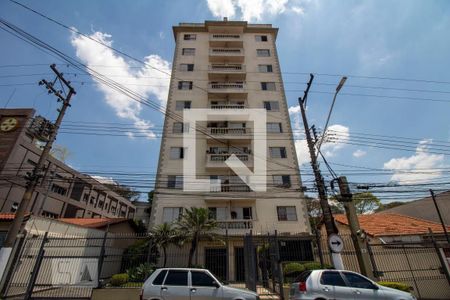 Apartamento para alugar com 60m², 2 quartos e 1 vaga Apartamento para alugar com 60m², 2 quartos e 1 vagaFachada