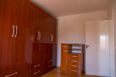 Apartamento para alugar com 60m², 2 quartos e 1 vaga Apartamento para alugar com 60m², 2 quartos e 1 vagaQuarto 2