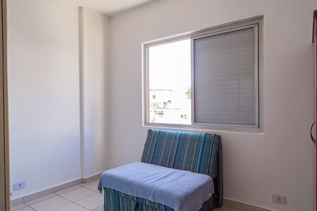 Apartamento para alugar com 60m², 2 quartos e 1 vaga Apartamento para alugar com 60m², 2 quartos e 1 vagaQuarto 1
