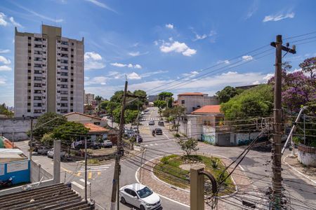 Apartamento para alugar com 60m², 2 quartos e 1 vaga Apartamento para alugar com 60m², 2 quartos e 1 vagaVista da Varanda do Quarto 2
