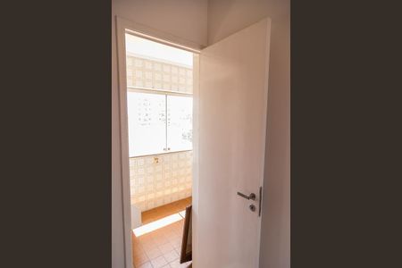 Apartamento para alugar com 60m², 2 quartos e 1 vaga Apartamento para alugar com 60m², 2 quartos e 1 vagaQuarto de Serviço