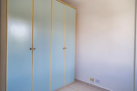 Apartamento para alugar com 60m², 2 quartos e 1 vaga Apartamento para alugar com 60m², 2 quartos e 1 vagaQuarto 1