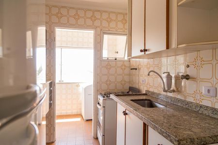 Apartamento para alugar com 60m², 2 quartos e 1 vaga Apartamento para alugar com 60m², 2 quartos e 1 vagaCozinha