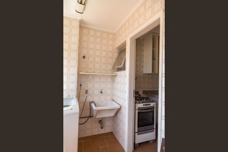 Apartamento para alugar com 60m², 2 quartos e 1 vaga Apartamento para alugar com 60m², 2 quartos e 1 vagaÁrea de Serviço