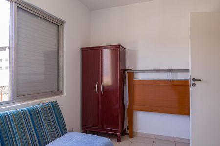 Apartamento para alugar com 60m², 2 quartos e 1 vaga Apartamento para alugar com 60m², 2 quartos e 1 vagaQuarto 1