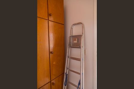 Apartamento para alugar com 60m², 2 quartos e 1 vaga Apartamento para alugar com 60m², 2 quartos e 1 vagaQuarto de Serviço