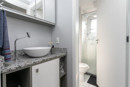 Apartamento à venda com 45m², 2 quartos e 1 vagaBanheiro