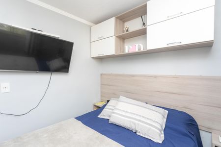 Apartamento à venda com 45m², 2 quartos e 1 vagaQuarto 1