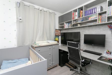 Apartamento à venda com 45m², 2 quartos e 1 vagaQuarto 2