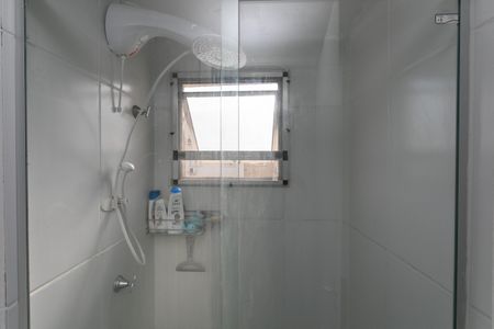 Apartamento à venda com 45m², 2 quartos e 1 vagaBanheiro