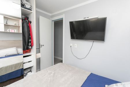 Apartamento à venda com 45m², 2 quartos e 1 vagaQuarto 1