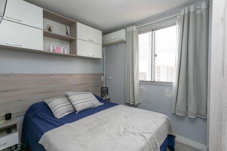 Apartamento à venda com 45m², 2 quartos e 1 vagaQuarto 1