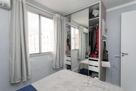 Apartamento à venda com 45m², 2 quartos e 1 vagaQuarto 1