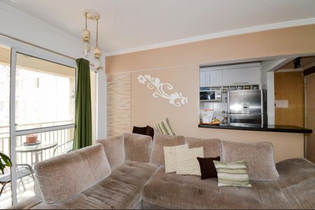 Apartamento à venda com 53m², 2 quartos e 1 vagaSala