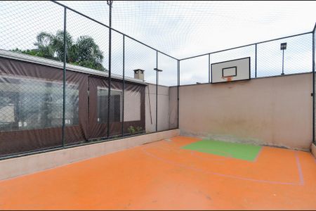 Apartamento à venda com 53m², 2 quartos e 1 vagaQuadra Esportiva