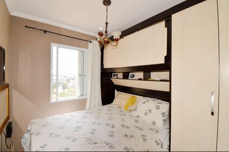 Apartamento à venda com 53m², 2 quartos e 1 vagaQuarto 1