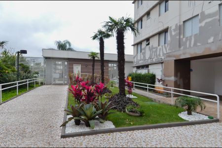 Apartamento à venda com 53m², 2 quartos e 1 vagaEntrada Social 