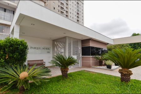 Apartamento à venda com 53m², 2 quartos e 1 vagaEntrada Social 