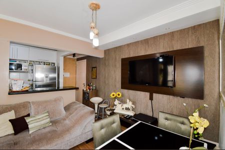 Apartamento à venda com 53m², 2 quartos e 1 vagaSala