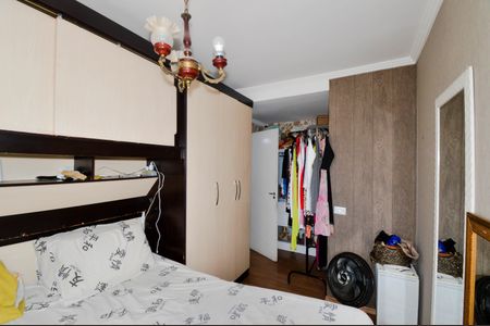 Apartamento à venda com 53m², 2 quartos e 1 vagaQuarto 1
