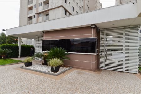 Apartamento à venda com 53m², 2 quartos e 1 vagaEntrada Social 
