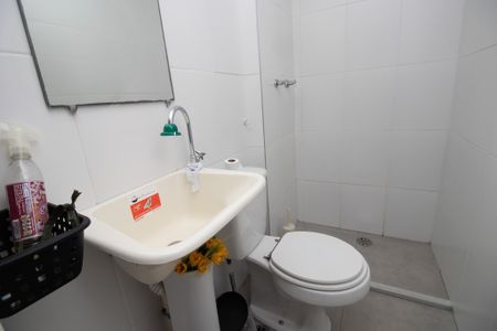 Apartamento à venda com 211m², 3 quartos e 2 vagas Apartamento à venda com 211m², 3 quartos e 2 vagasLavabo