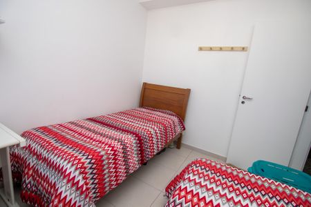 Apartamento à venda com 211m², 3 quartos e 2 vagas Apartamento à venda com 211m², 3 quartos e 2 vagasQuarto 2