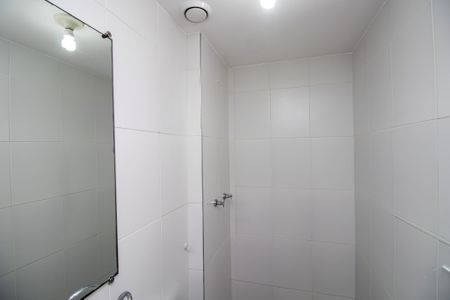 Apartamento à venda com 211m², 3 quartos e 2 vagas Apartamento à venda com 211m², 3 quartos e 2 vagasLavabo