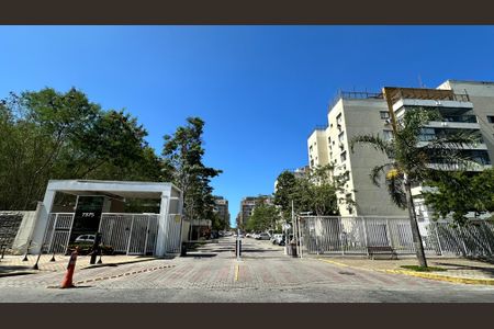 Apartamento à venda com 211m², 3 quartos e 2 vagas Apartamento à venda com 211m², 3 quartos e 2 vagasFachada