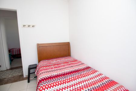 Apartamento à venda com 211m², 3 quartos e 2 vagas Apartamento à venda com 211m², 3 quartos e 2 vagasQuarto 1