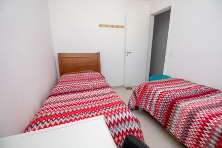 Apartamento à venda com 211m², 3 quartos e 2 vagas Apartamento à venda com 211m², 3 quartos e 2 vagasQuarto 2