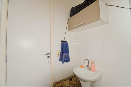 Apartamento para alugar com 107m², 3 quartos e 1 vagaBanheiro Social 2