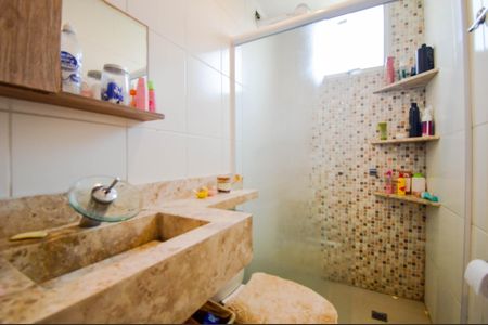 Apartamento para alugar com 107m², 3 quartos e 1 vagaBanheiro Social 1