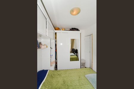 Apartamento para alugar com 107m², 3 quartos e 1 vagaQuarto 3