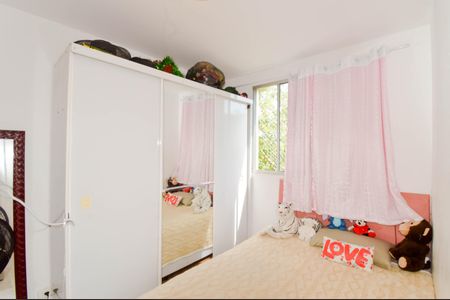 Apartamento para alugar com 107m², 3 quartos e 1 vagaQuarto 1