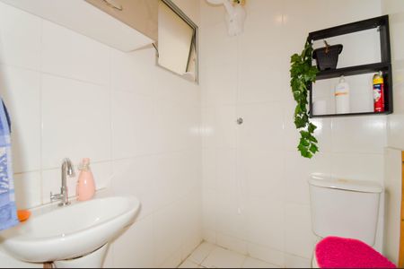 Apartamento para alugar com 107m², 3 quartos e 1 vagaBanheiro Social 2