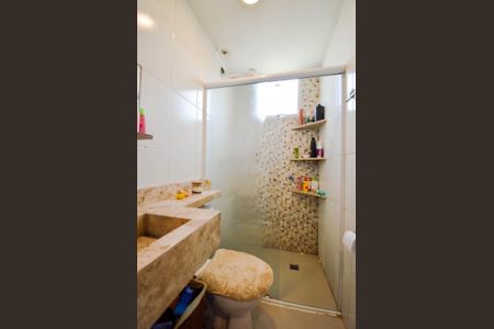 Apartamento para alugar com 107m², 3 quartos e 1 vagaBanheiro Social 1