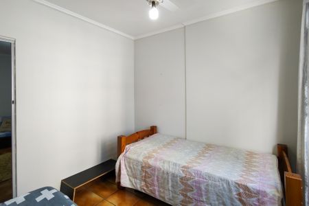 Apartamento para alugar com 86m², 1 quarto e 1 vagaQuarto 1