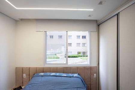 Apartamento à venda com 45m², 2 quartos e sem vagaQuarto 1