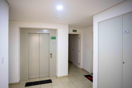 Apartamento à venda com 45m², 2 quartos e sem vagaHall de entrada