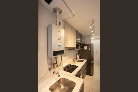 Apartamento à venda com 45m², 2 quartos e sem vagaÁrea de Serviço