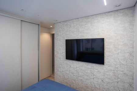 Apartamento à venda com 45m², 2 quartos e sem vagaQuarto 1