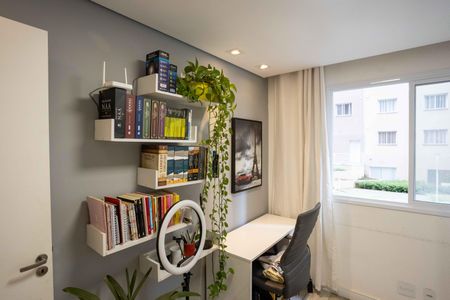 Apartamento à venda com 45m², 2 quartos e sem vagaQuarto 2