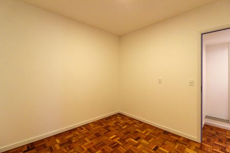 Apartamento à venda com 80m², 2 quartos e 1 vagaQuarto 1