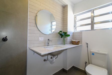 Apartamento à venda com 80m², 2 quartos e 1 vagaBanheiro da Suíte