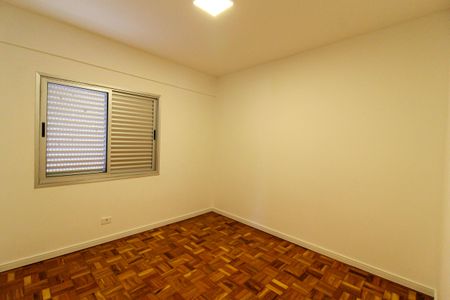 Apartamento à venda com 80m², 2 quartos e 1 vagaQuarto 1