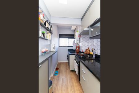 Apartamento à venda com 45m², 2 quartos e 1 vagaCozinha