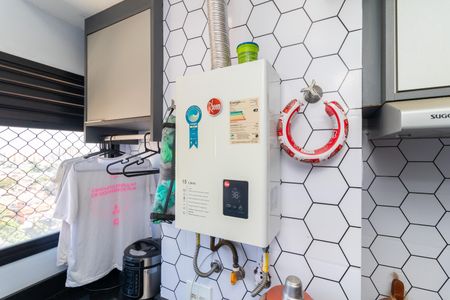 Apartamento à venda com 45m², 2 quartos e 1 vagaAquecedor
